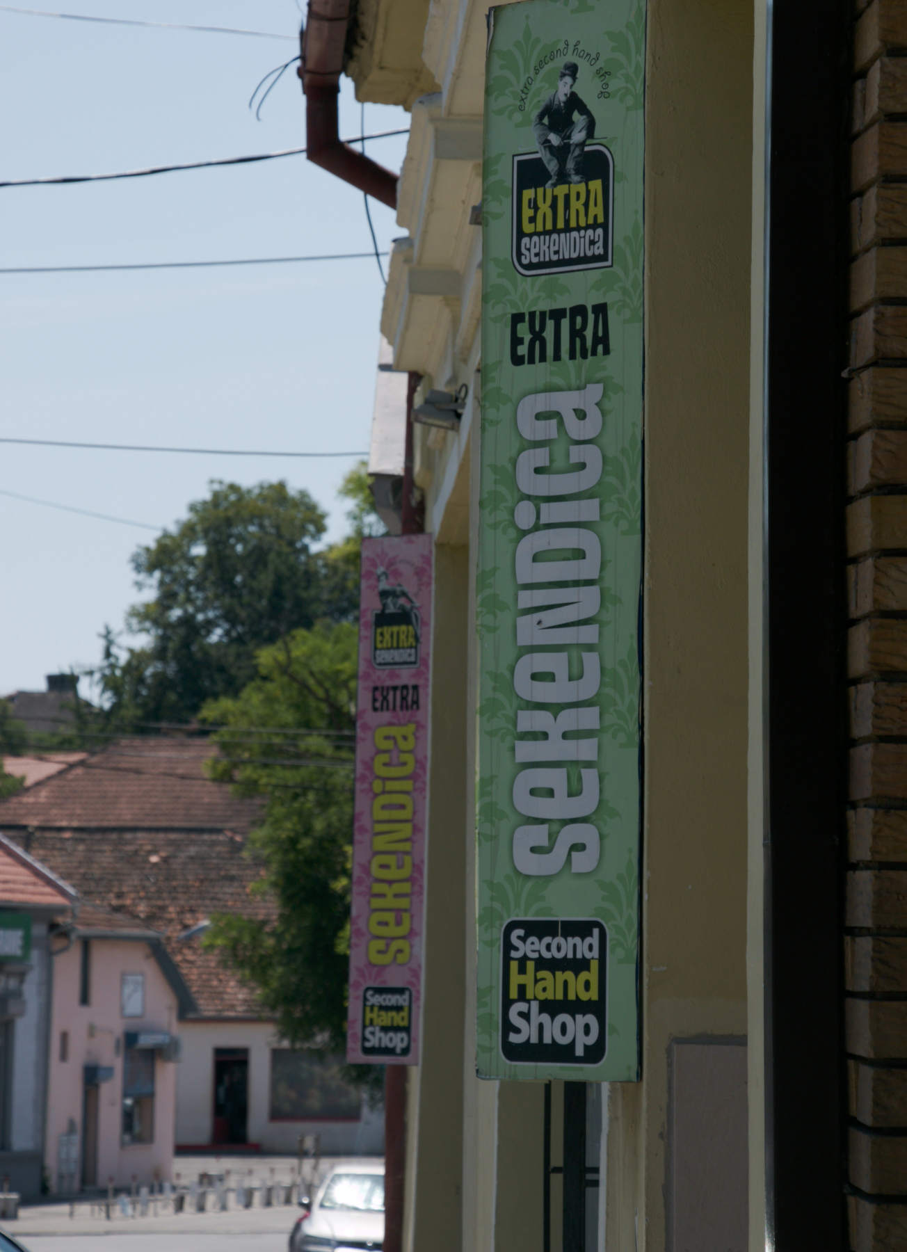 Негде близу центра, 2019.